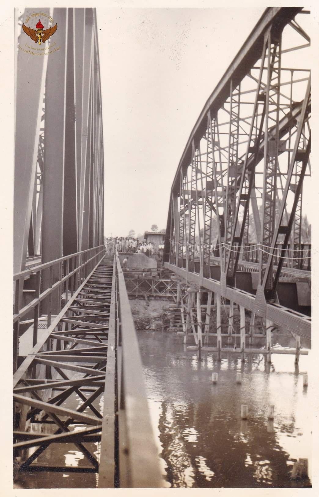 สะพานโค้งอำเภอชะอวด 2511